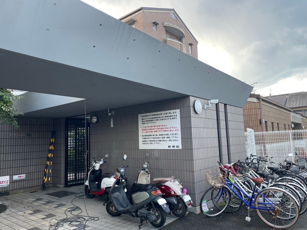 外壁塗装工事